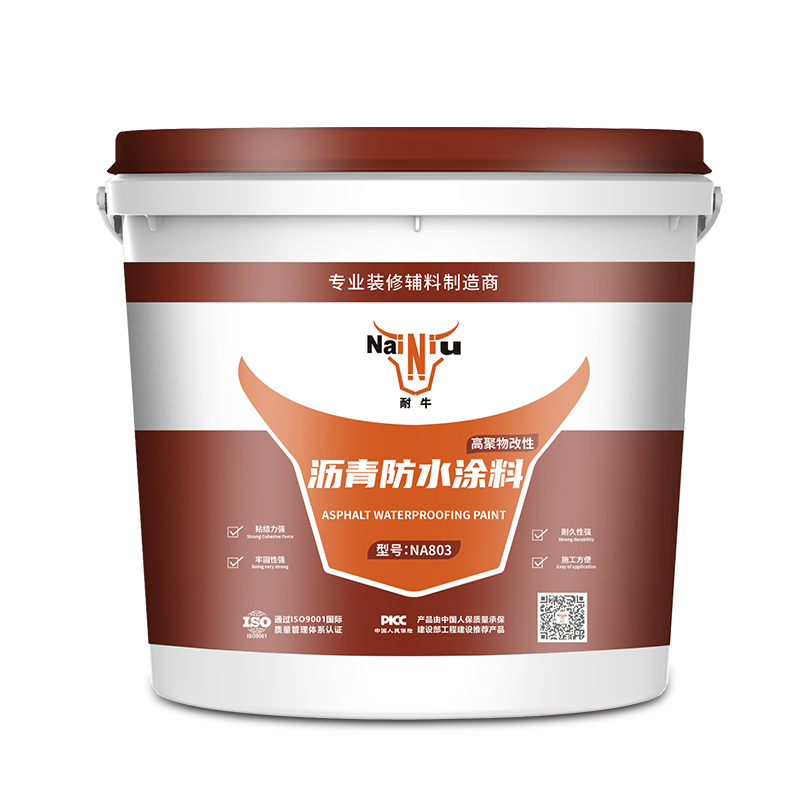 防水涂料需要具备哪些特性？
