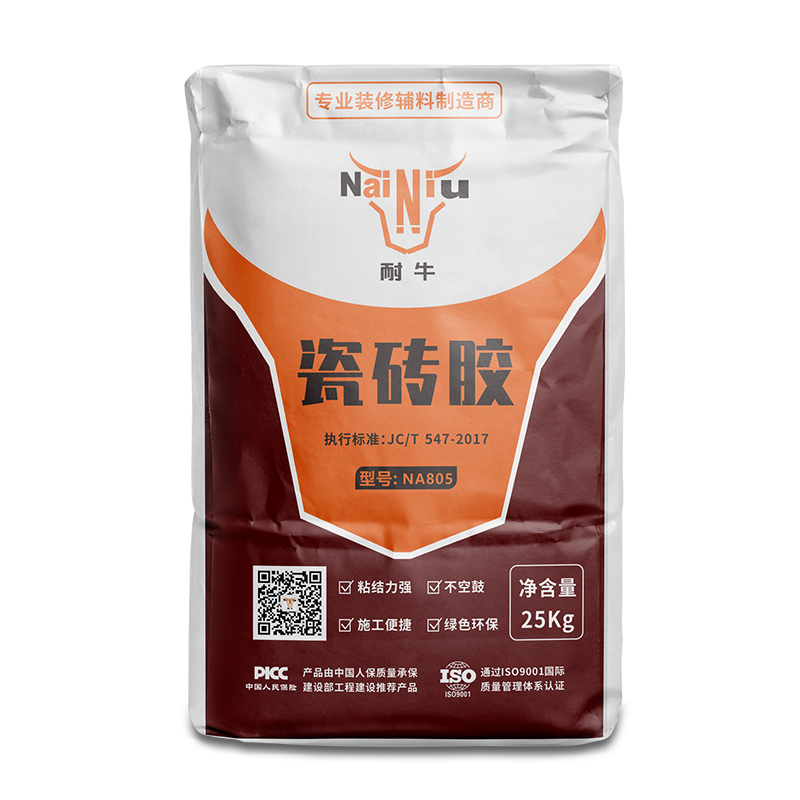 哪种瓷砖胶更好呢？