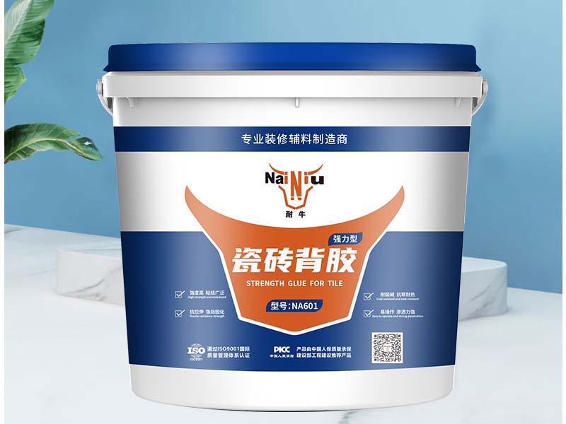 瓷砖背胶2.jpg 瓷砖背胶2.jpg