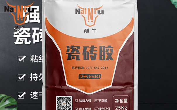 ladbrokes立博官网瓷砖胶和水泥哪个划算