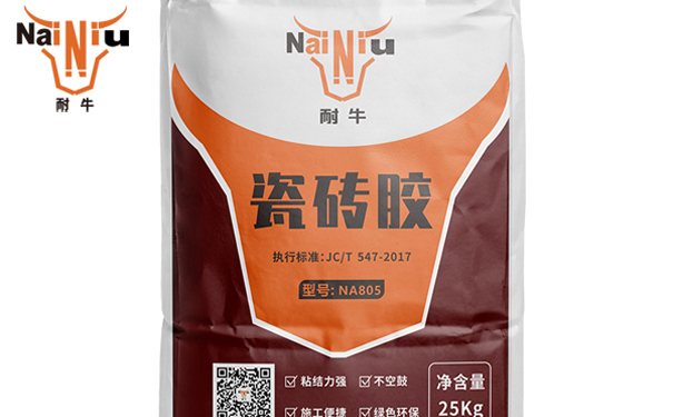 瓷砖掉瓷怎么修补？