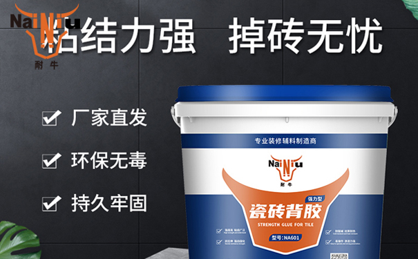 图层29.jpg 图层29.jpg