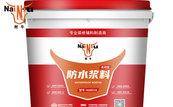 装修如何过好“防水关”（二）