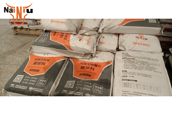 怎么完美地采用缓凝剂来控制支座灌浆料的坍落度损失？