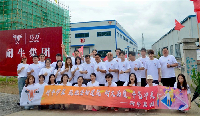 ladbrokes立博官网集团团建赋能新引擎：探秘工厂，锻造建材销售铁军.